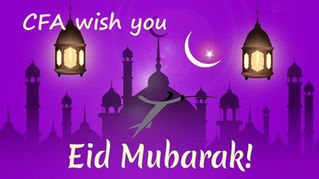 EID Mubarak 2019