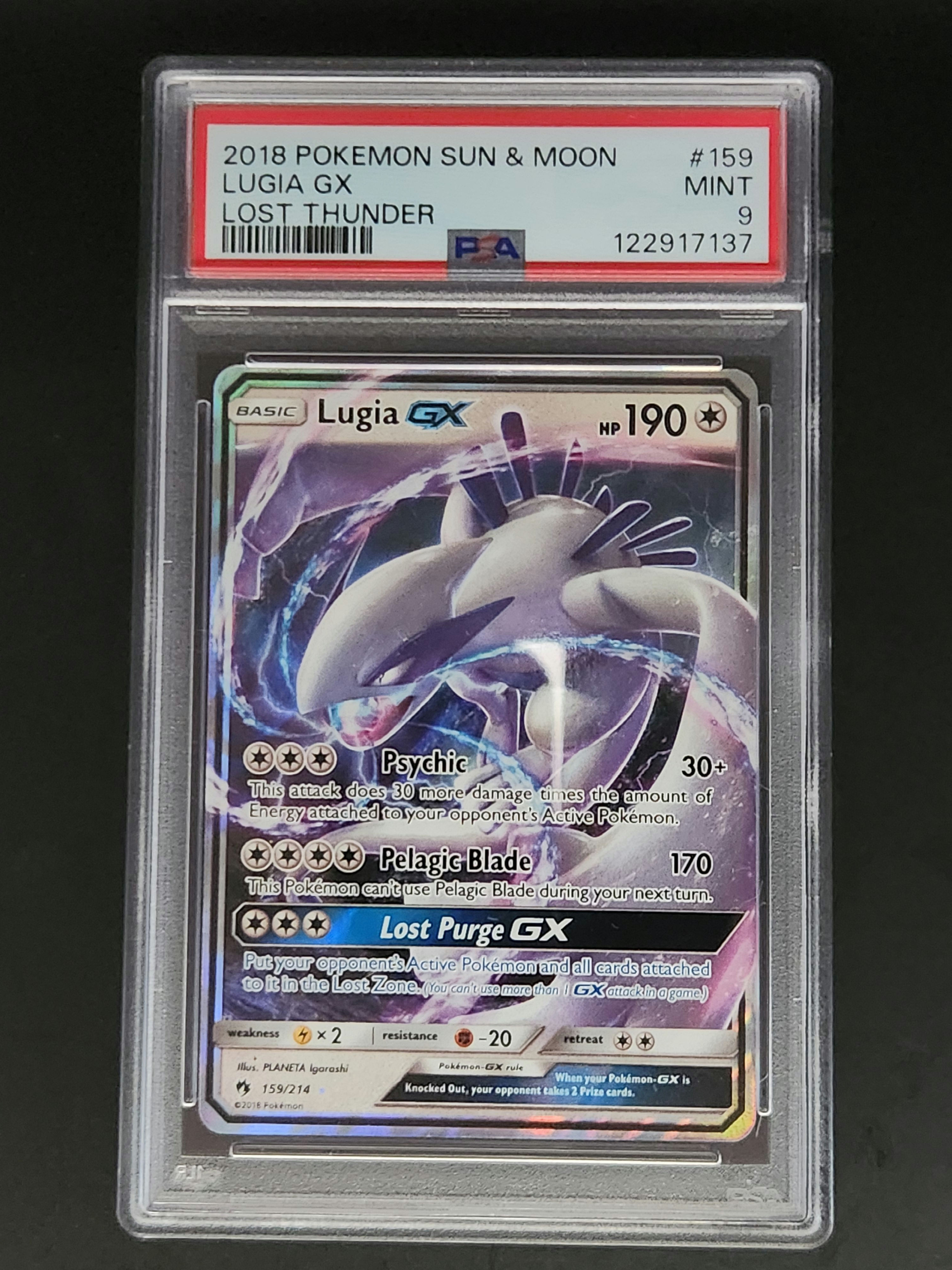 LUGIA GX 159/214 (GRADE 9)