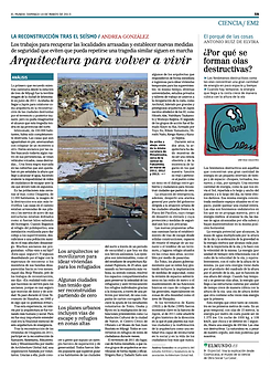 Screenshot 2025-08-29 at 14.08.20.png