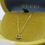 Thumbnail: Official Gucci GG Running 18ct Yellow Gold Necklace