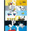 Miniatura: CADERNO COLEGIAL COSTURADO 160FLS - 384071 - SNOOPY - UN - TILIBRA