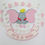 Thumbnail: It’s a girl cake decorations edible