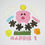 Thumbnail: Fondant pig