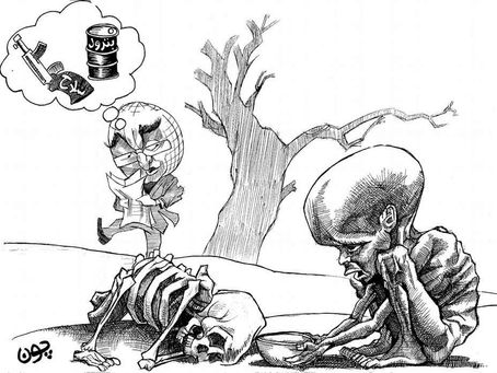 Go Caricateure!