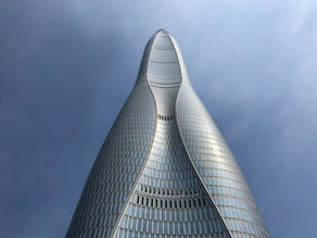 Tianjin's Seventh Glass Wonder of the World