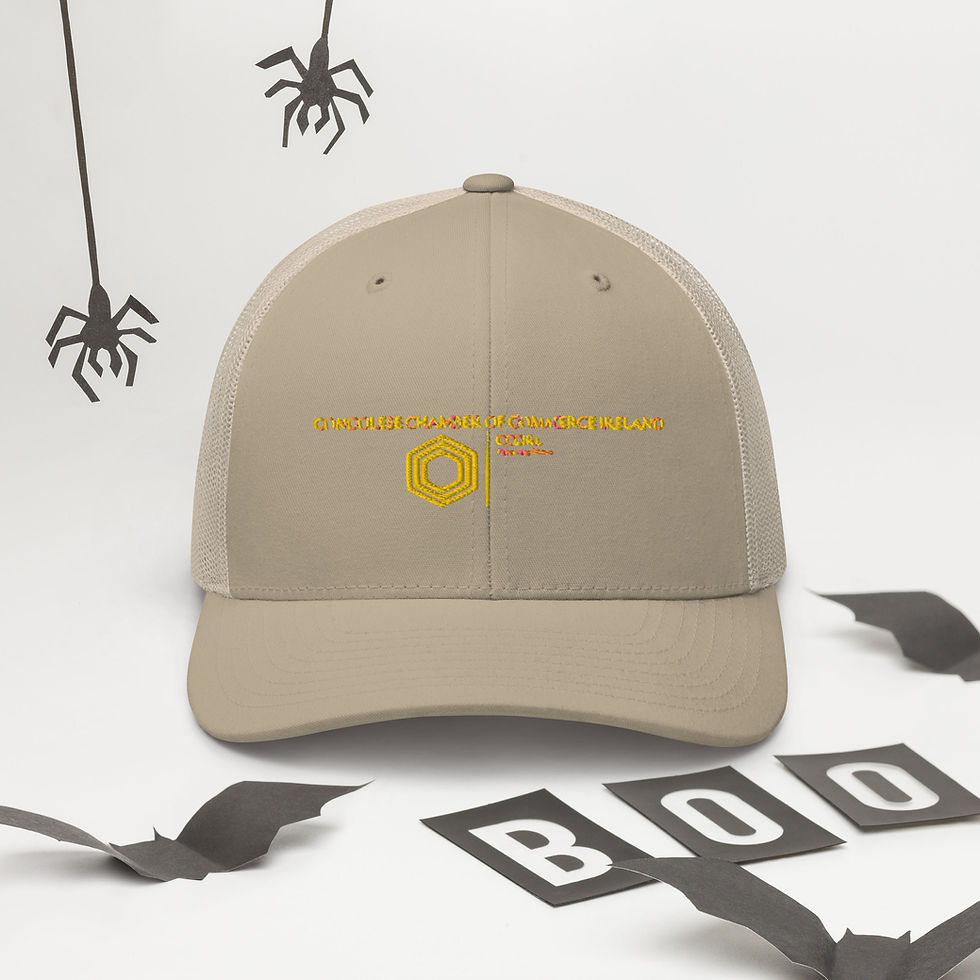 Thumbnail: Trucker Cap
