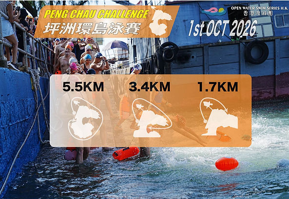 PCC26 WEB POSTER-50.jpg
