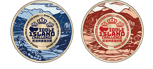 TRIPLE CROWN DISH.png