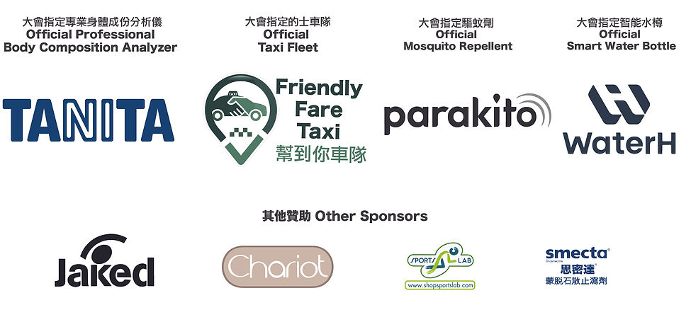 MIC 2026 SPONSOR LOGO-80.jpg