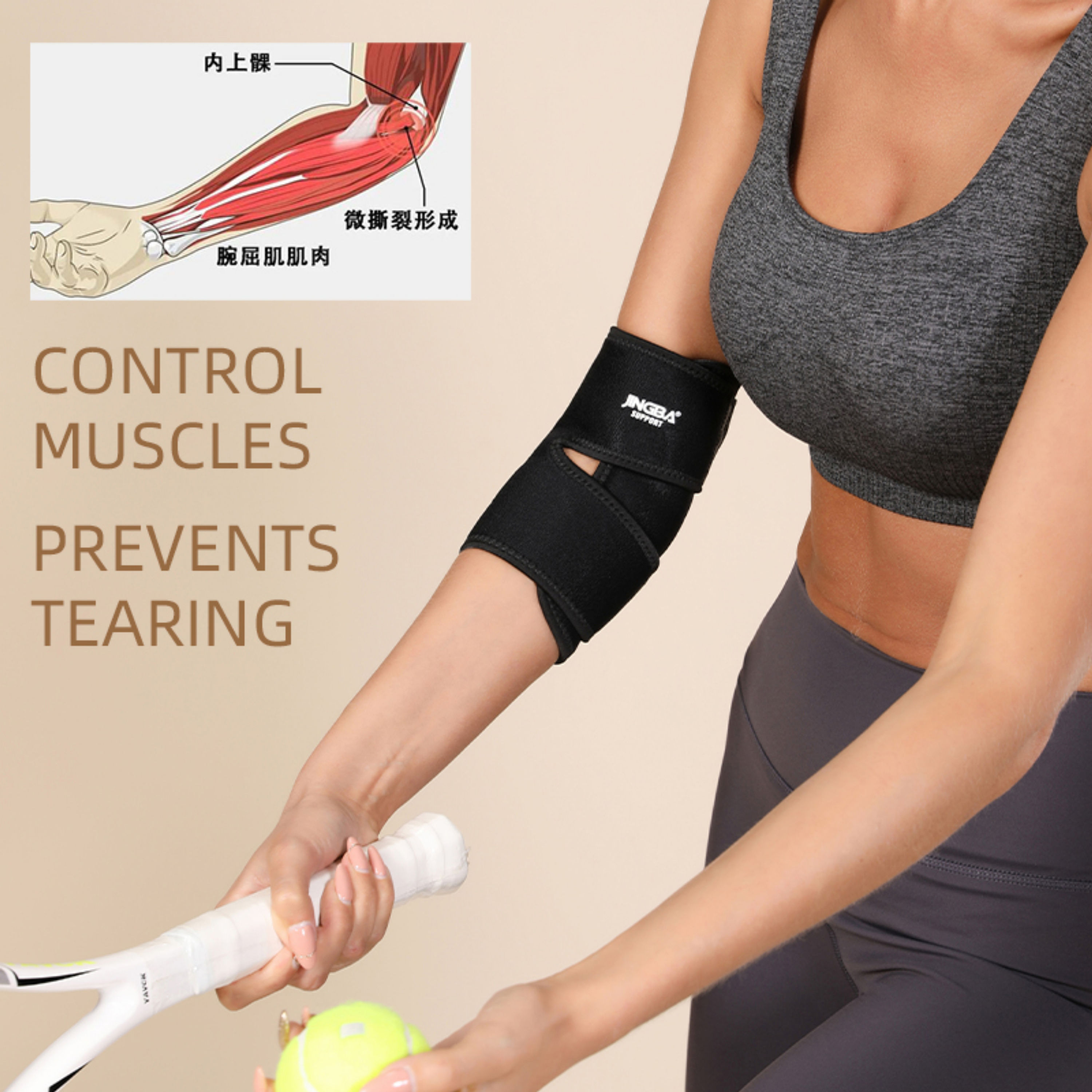 JINGBA Tutore di supporto per gomito in Neoprene regolabile