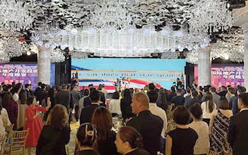 AIDI Celebrates At Radiant LIC And Northern Gala