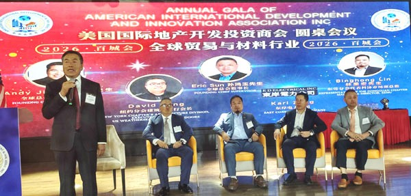 Andy Jiang, introducing the Panelist