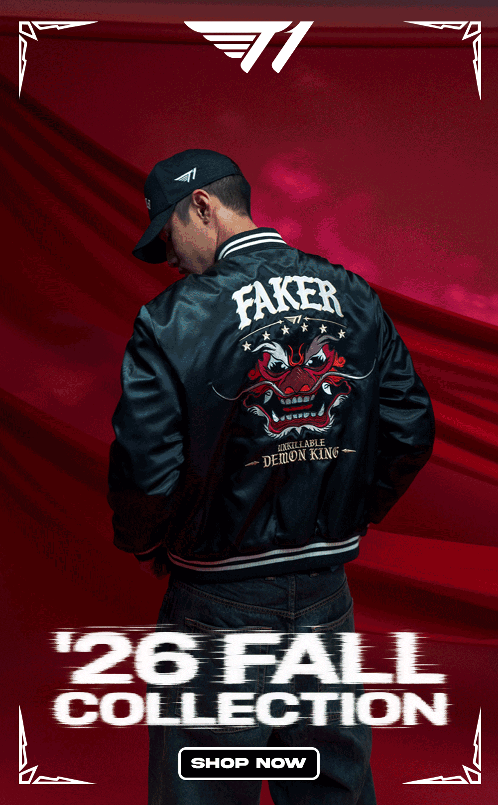 t1-banner-mobile-2.gif