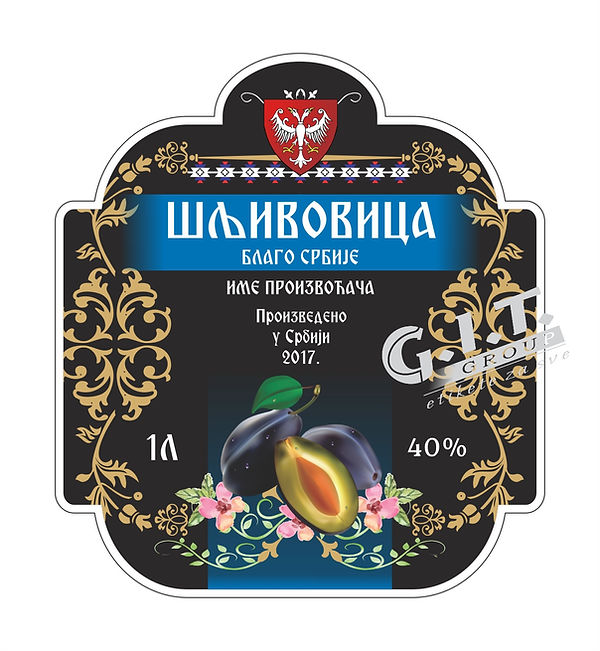 016 SLJIVOVICA 9x10.jpg