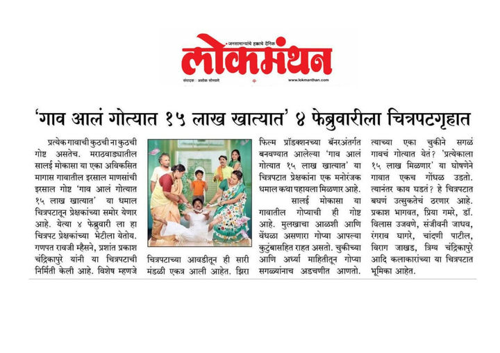 WhatsApp Image 2022-02-11 at 10.07.36 AM.jpeg