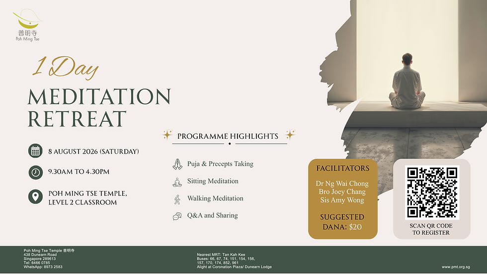 1-Day Meditation Retreat