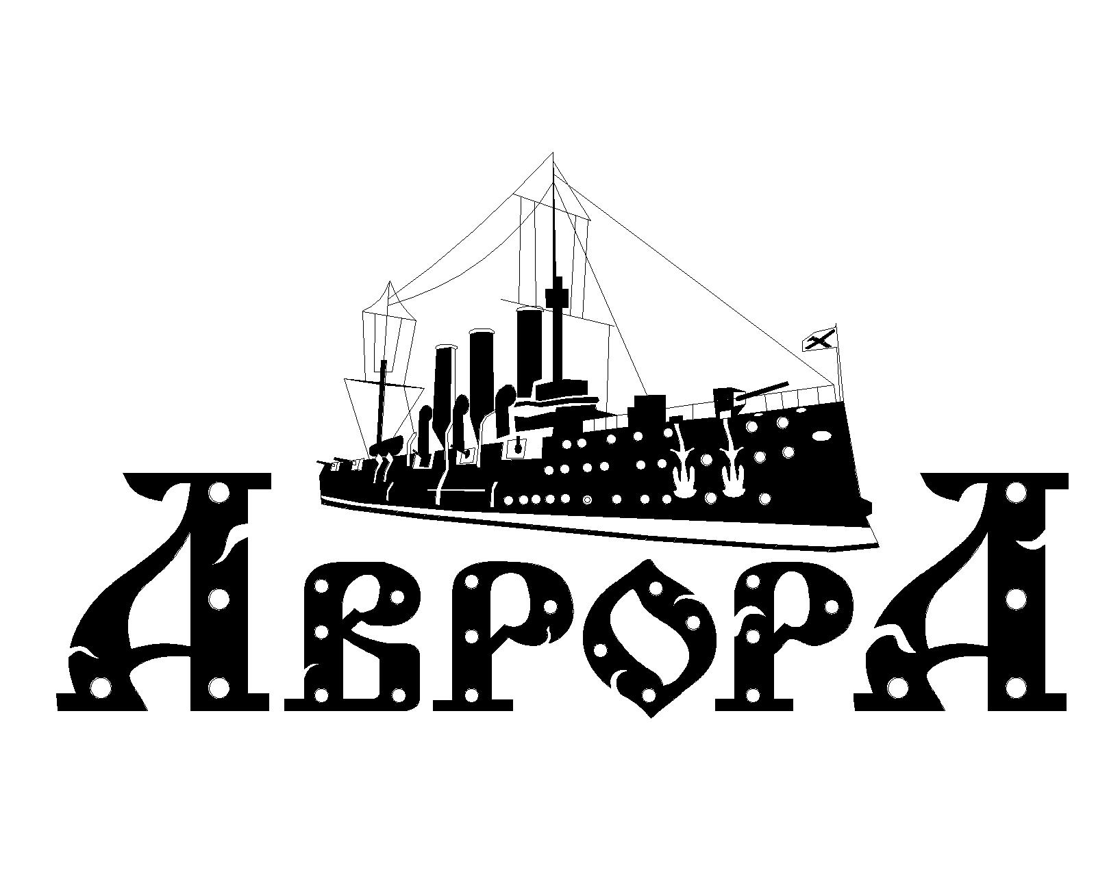 Завод металлических конструкций.