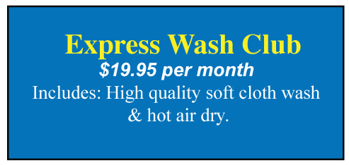 expresswashclub.gif