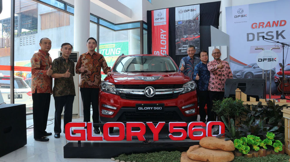 I Peresmian Dealer DFSK Kediri Kuatkan