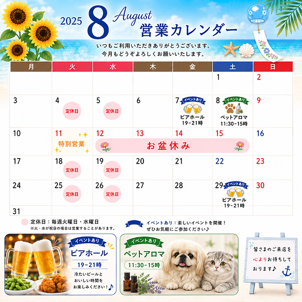ChatGPT Image 2026年7月31日 17_26_03.png