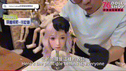 XTDOLL可閉眼頭雕