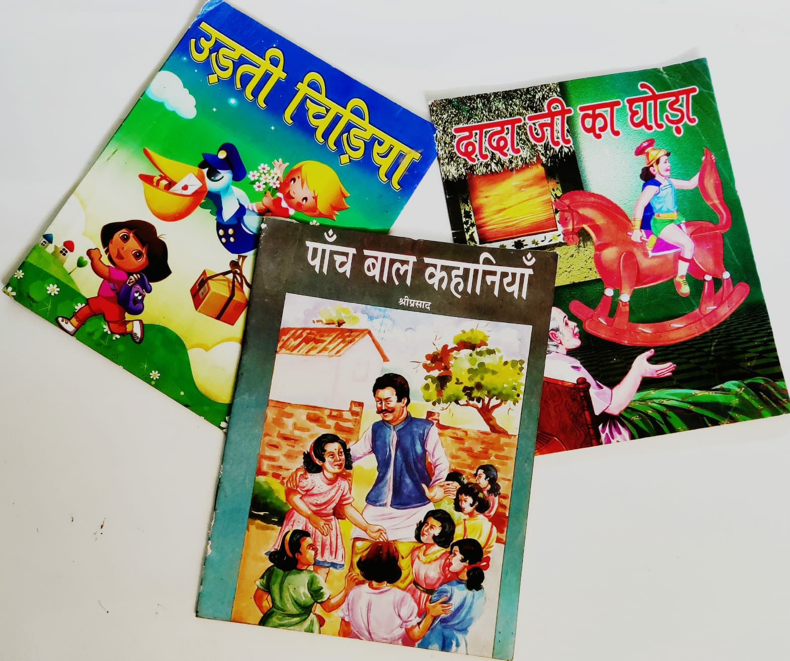 Story Books: Udti Chidiya, Dada Jee Ka Ghoda & Panch Baal Kahaniyan (3 Book)