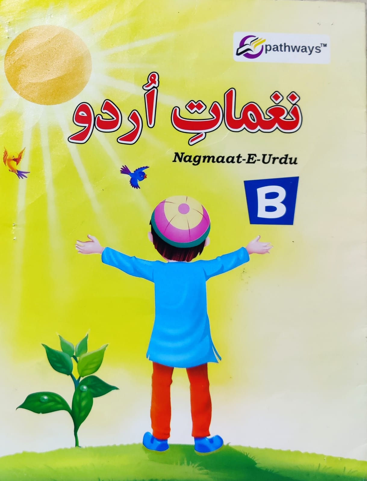 Nagmaat-E-Urdu B