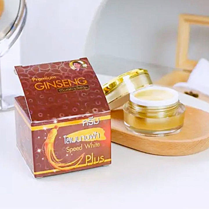 Miniature : Ginseng crème de nuit 
