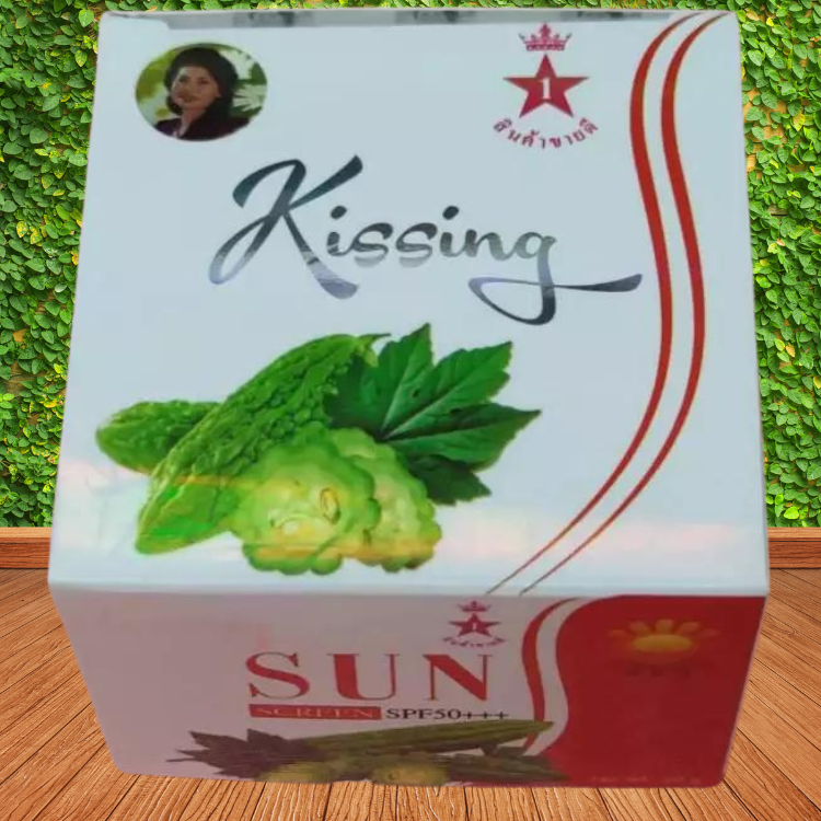 Miniature : Kissing crème du jour