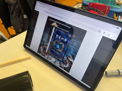 AI-Powered Robot Challenge Team Building in Hong Kong