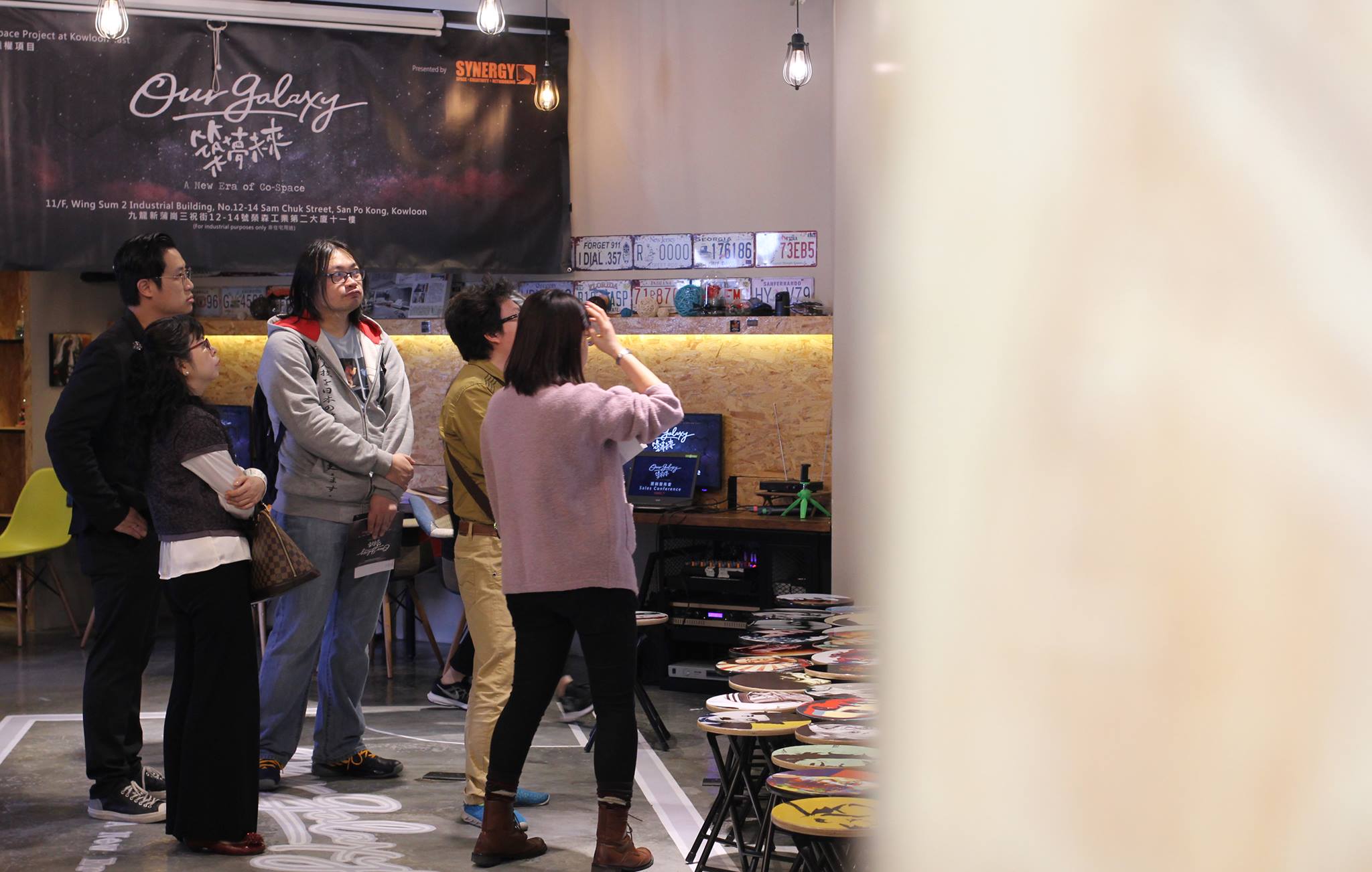 ourgalaxy sale 06