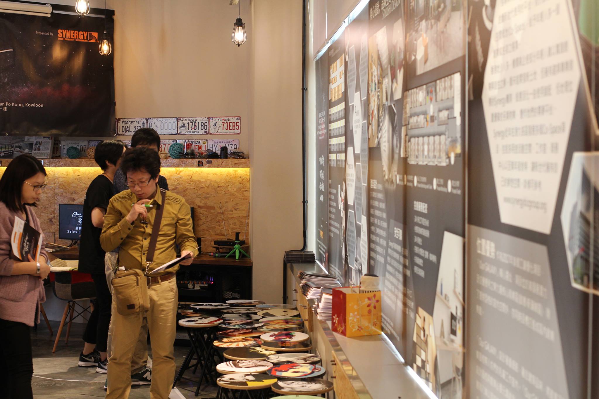 ourgalaxy sale 14