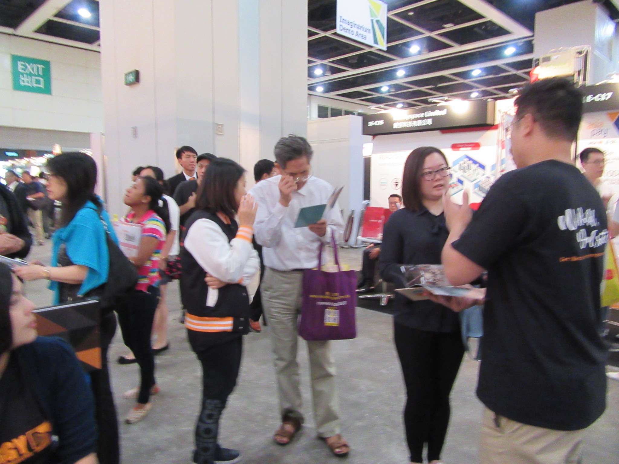 HKTDC_Enterpreneur Day
