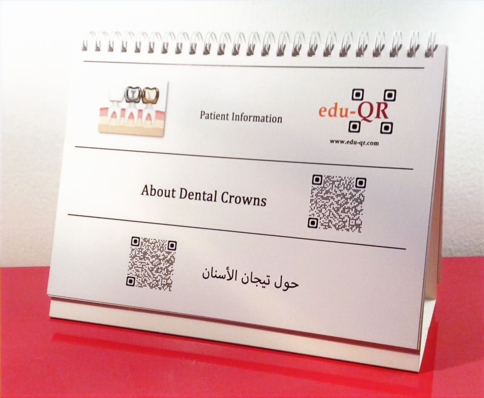 Desk Chart: Dental, printed Single Language, Multi-Language Access