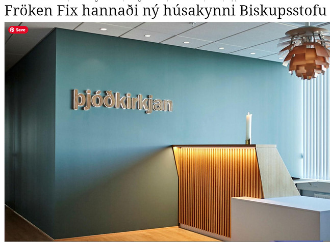 smartland biskupstofa umfjöllun.jpg