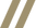 装飾2.png
