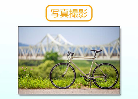 【商品写真撮影】bicycle shop CRAFT様