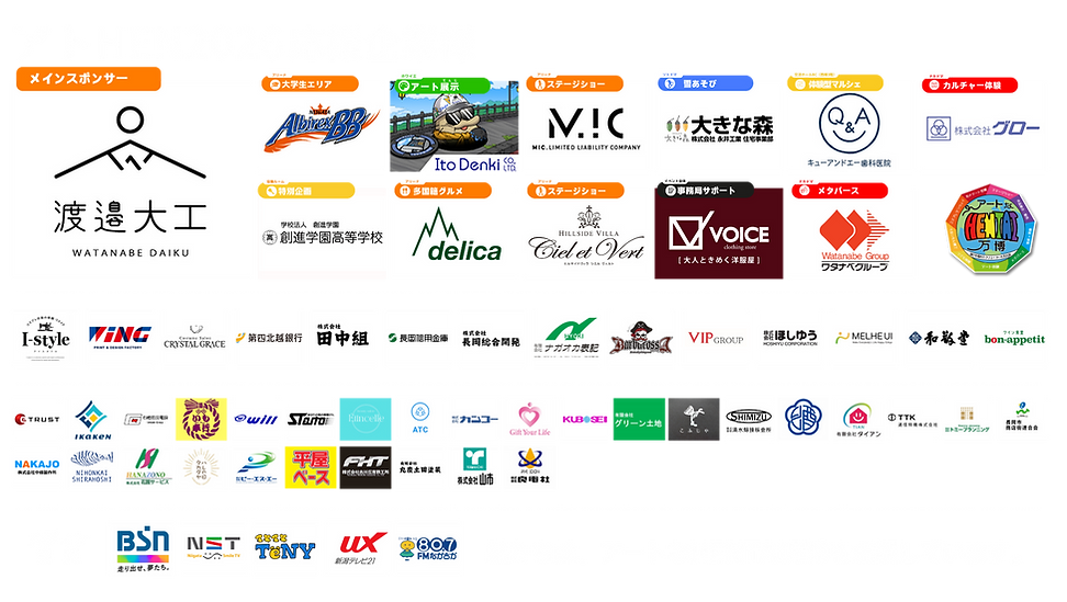 アトHEN_ブログサムネ (15).png