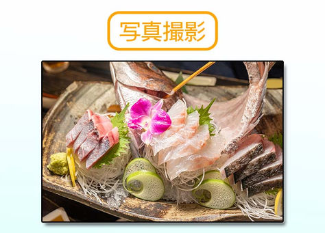 【店舗撮影】和.伊.の台所 五十八様