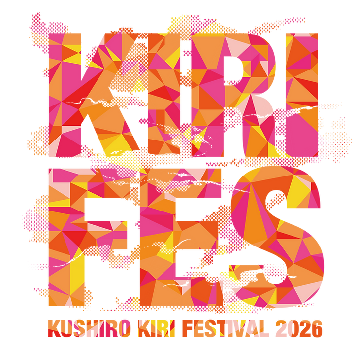 kirifes2.png