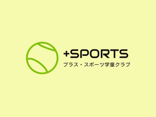2027年度 予約受付開始/2026年度 途中入会も大歓迎