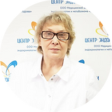 Крушинина Нина Павловна