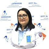 Устинова Елена Борисовна