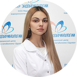Новикова Дарья Ивановна