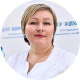 Коровкина Светлана Викторовна