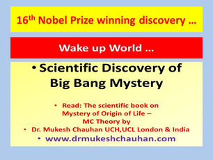Scientists do not know what had happened at time of Big Bang, author explains details hitherto unkno