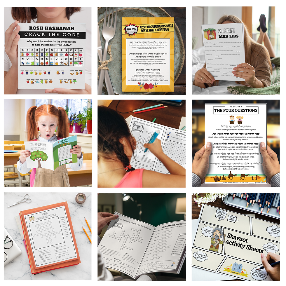 Jewish Holiday Worksheets Variety Pack Jewish Ed Printables