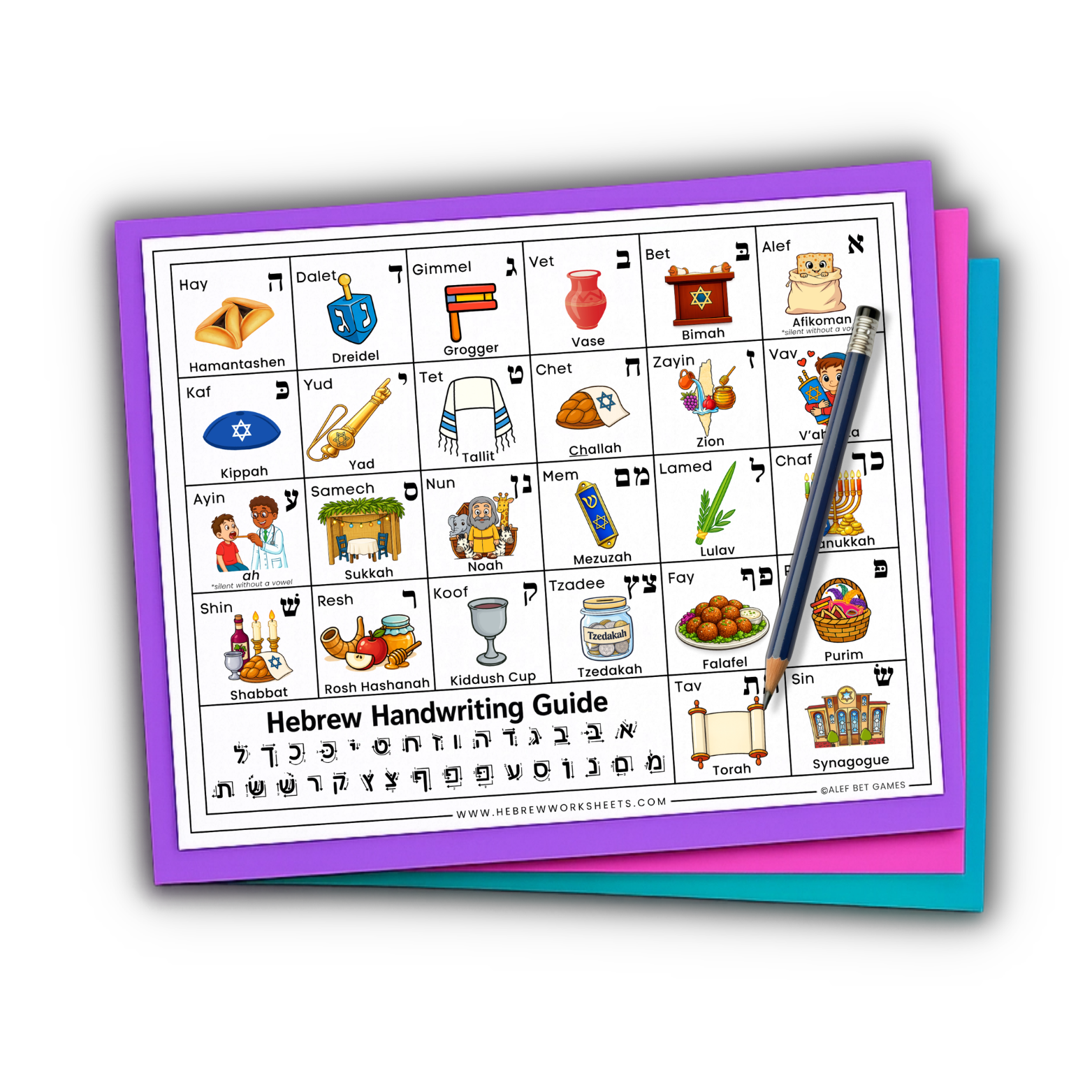 Hebrew Alphabet Folder Insert