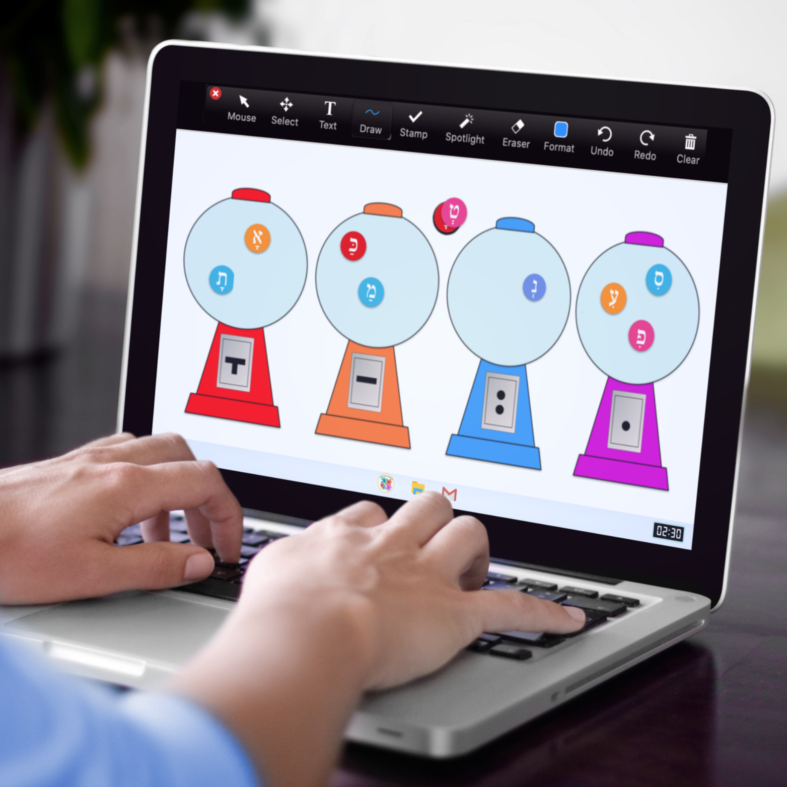 Hebrew Gumball Sort: Introduction to Vowels