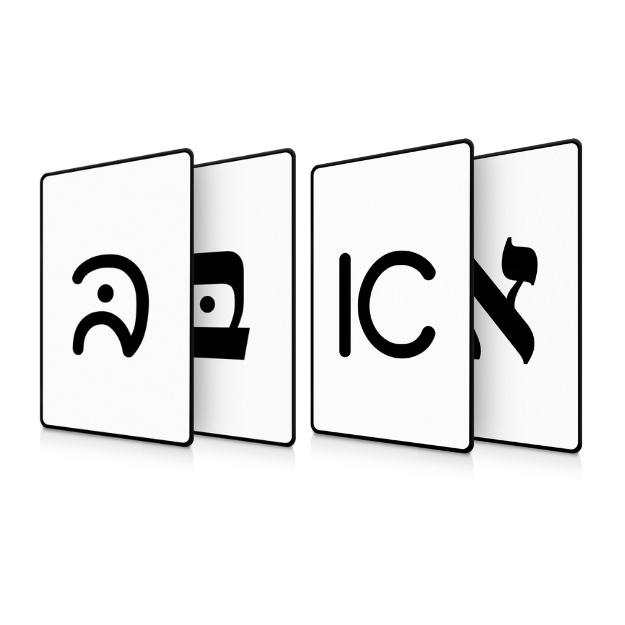 Thumbnail: Block to Cursive Bundle
